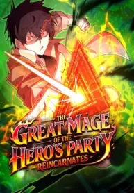 /manga/the-rebirth-of-the-heros-partys-archmage Cover